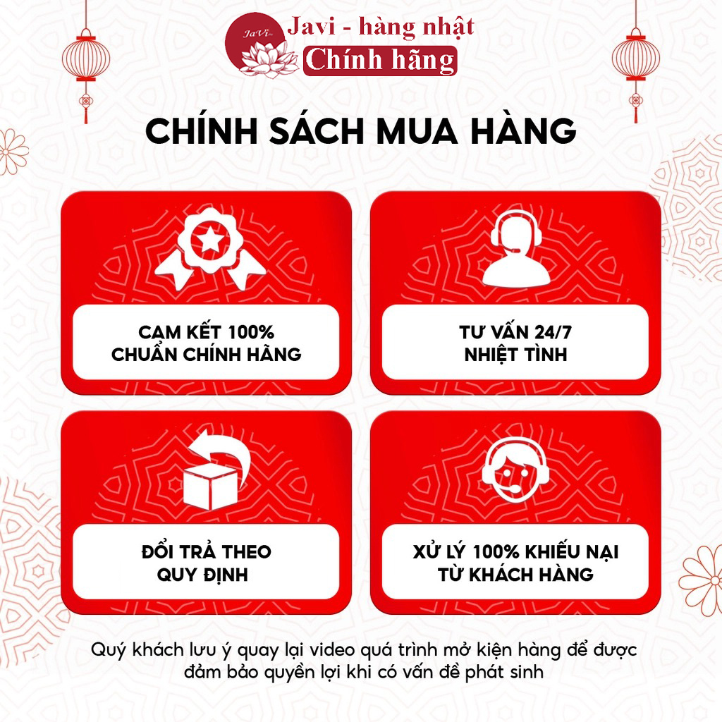 Sữa Tắm Trắng Da Ý Dĩ Hatomugi Nhật Bản 800ml