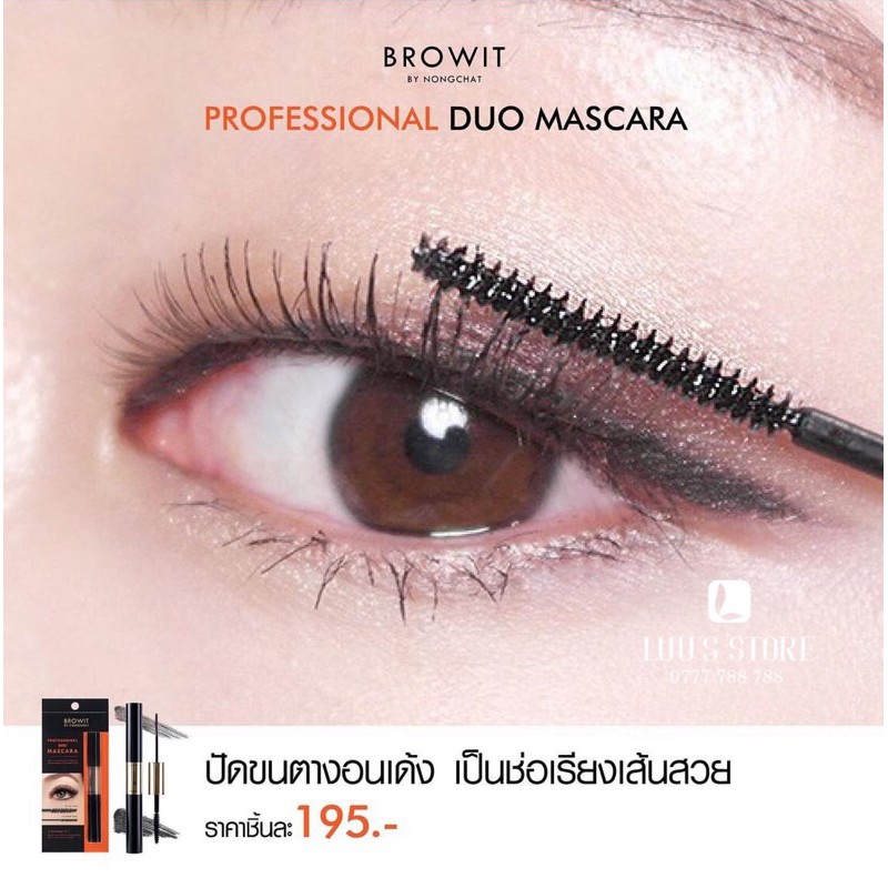 [Nhập RAISINGSTAR18, giảm 30k cho đơn 99k]Mascara Browit By Nongchat 2 Đầu Professional Duo