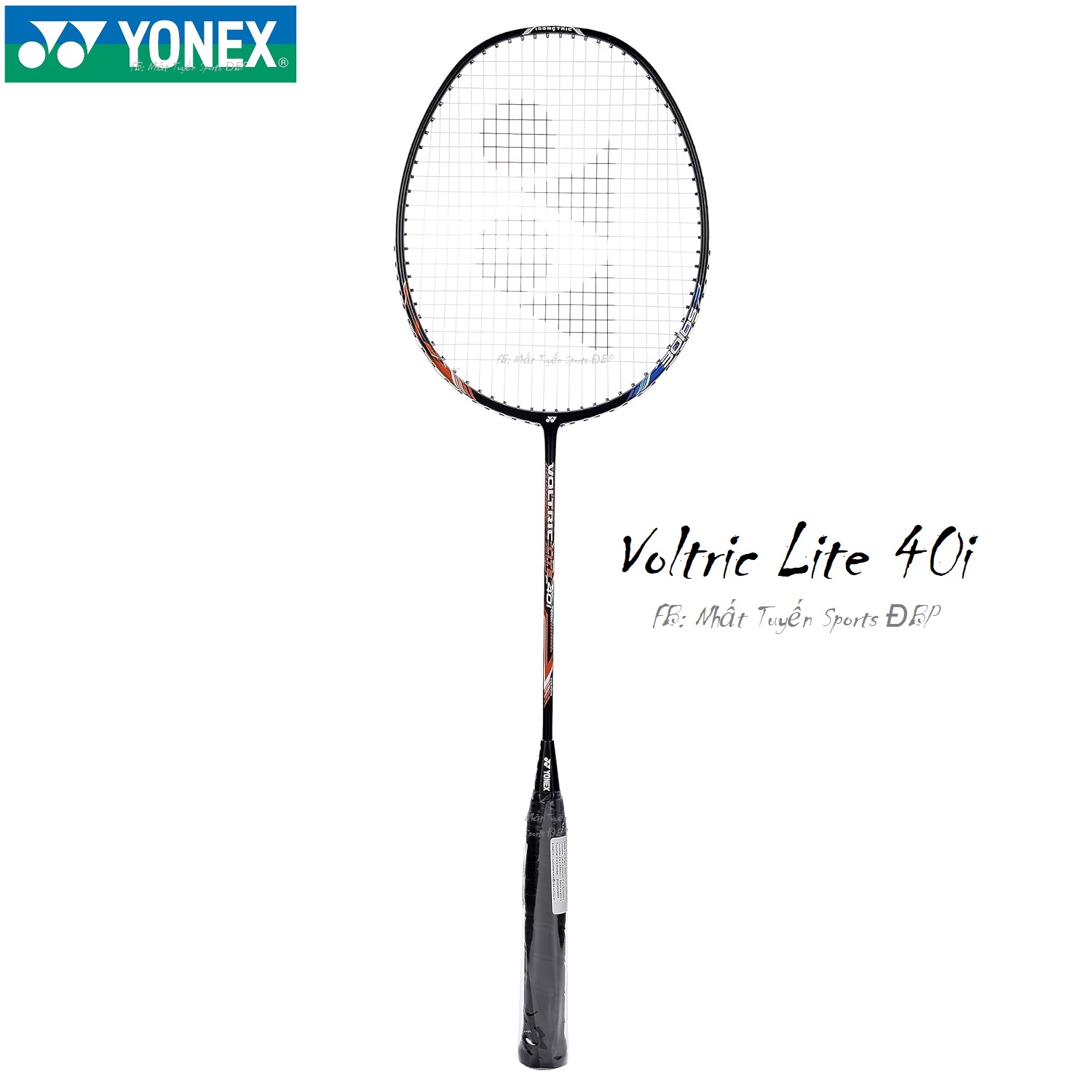 Vợt cầu lông Yonex Voltric LITE 40i  - 5U (Chính hãng)
