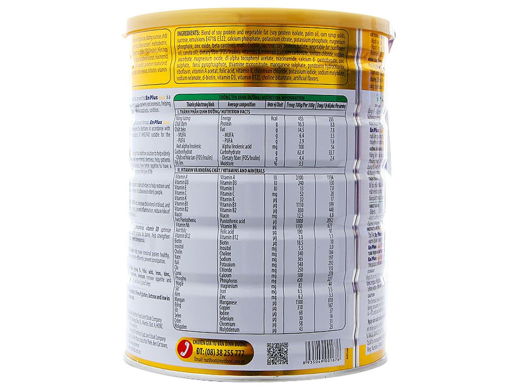Sữa bột EnPlus Gold Nutifood lon 900g