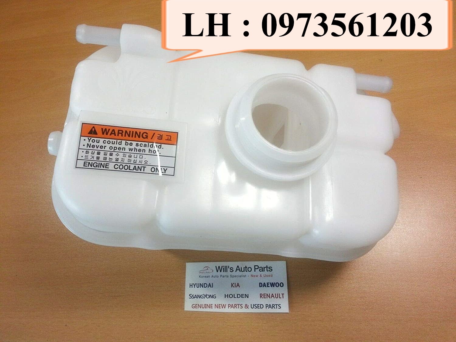 Bình nước phụ Nubira - Xịn