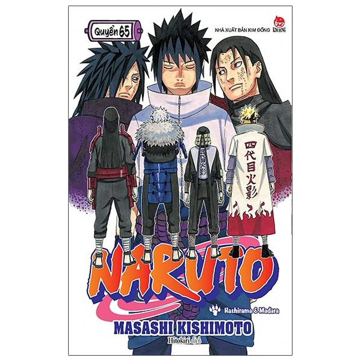 Truyện _ Naruto _ ( Tập 60 tới Tập 68 )
