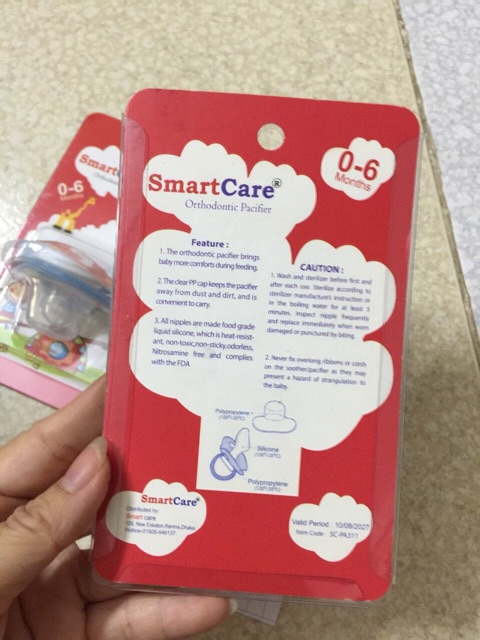 Ti Giả Cho Bé Từ 0-6 Tháng Tuổi