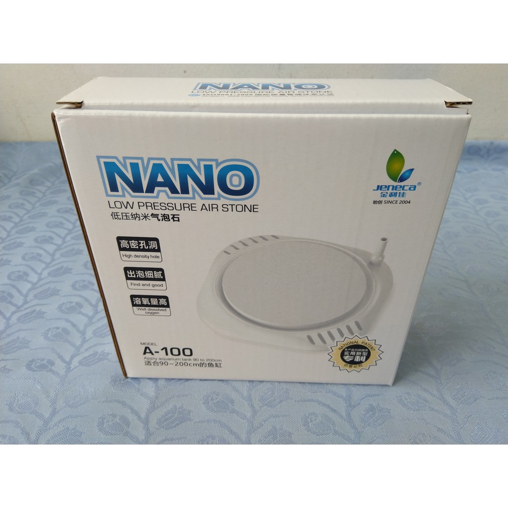 Sủi Đĩa Nano Siêu Mịn Thế Hệ Mới Jeneca A100 - Sủi Dĩa Cho Hồ Cá Cảnh