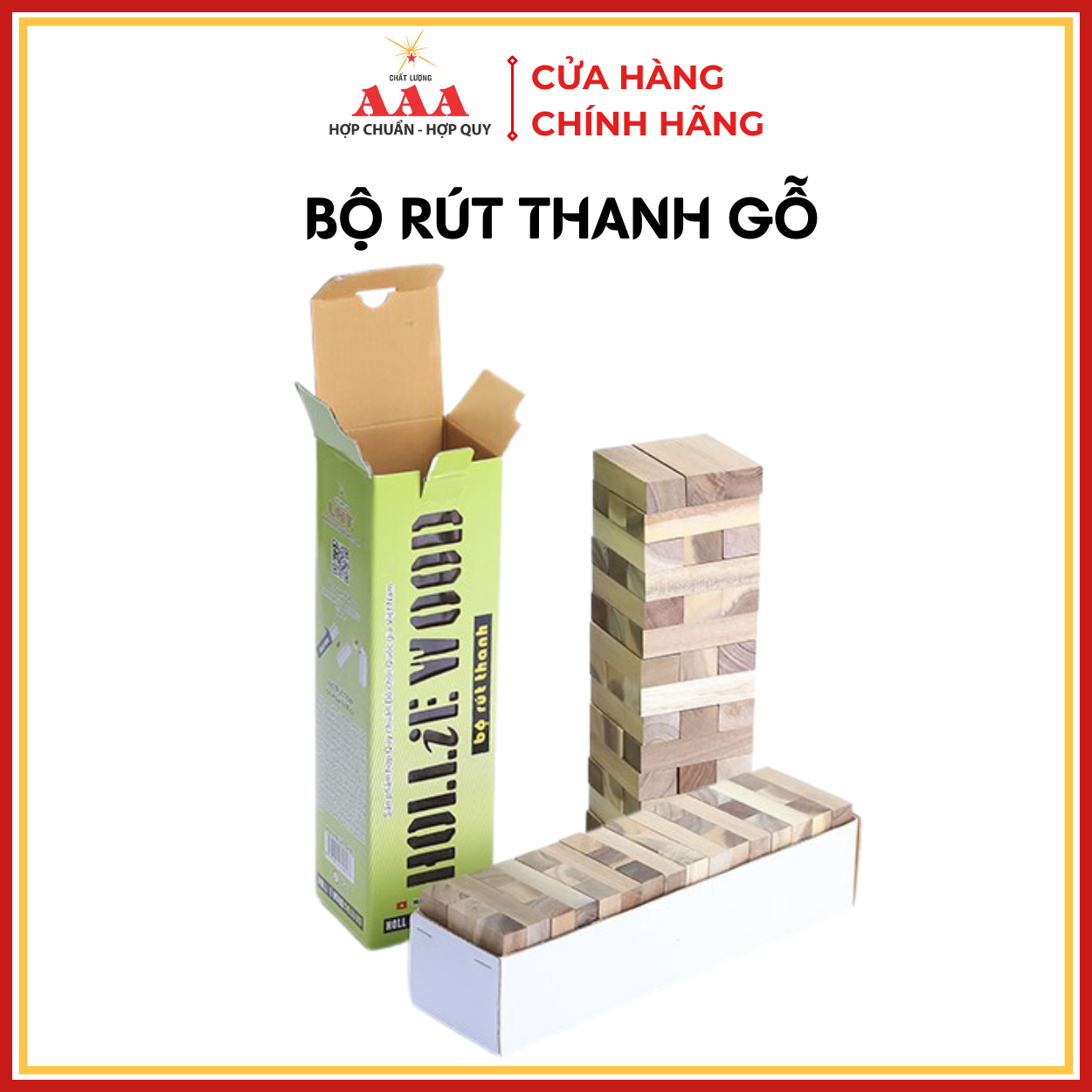 Bộ Rút thanh gỗ Hollie Wood [Chính hãng AAA-LHT]