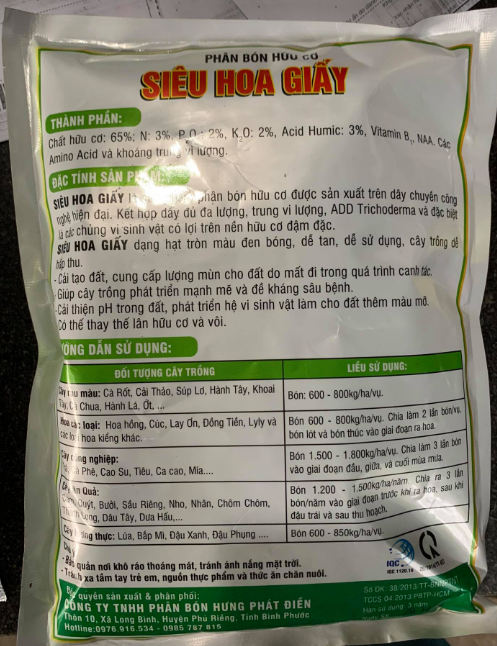 Phân bón chuyên dùng cho hoa giấy (Siêu hoa giấy) gói 700gram