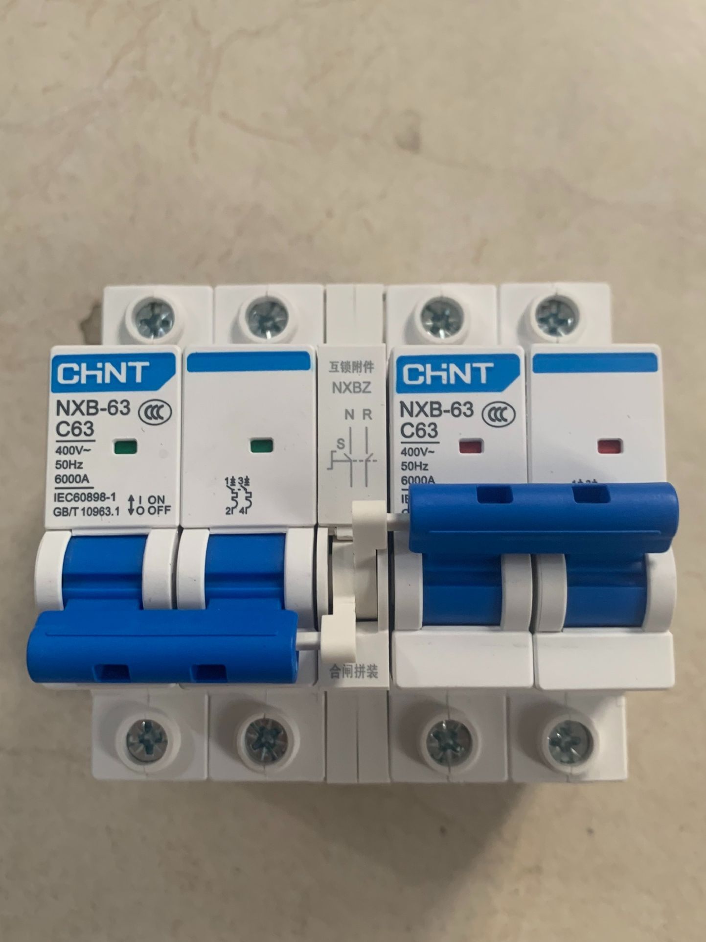Cầu dao đảo chiều 2P63A CHINT liên động không gây mất điện, bộ chuyển nguồn ATS, cb đảo chiều