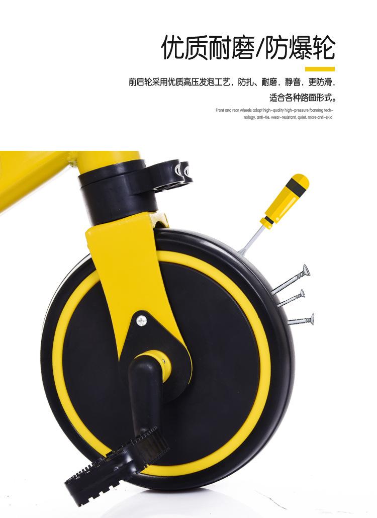 Xe Đạp Cân Bằng Đa Năng 3 In 1