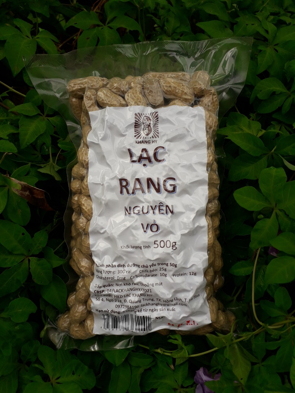 Lạc rang nguyên vỏ Khang Hy 500g