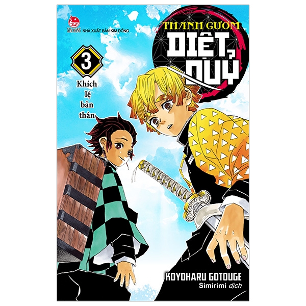 Fahasa - Thanh Gươm Diệt Quỷ - Kimetsu No Yaiba - Tập 3: Khích Lệ Bản Thân