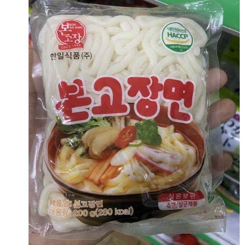 Mì Udon Bongojang Hàn Quốc gói 200g