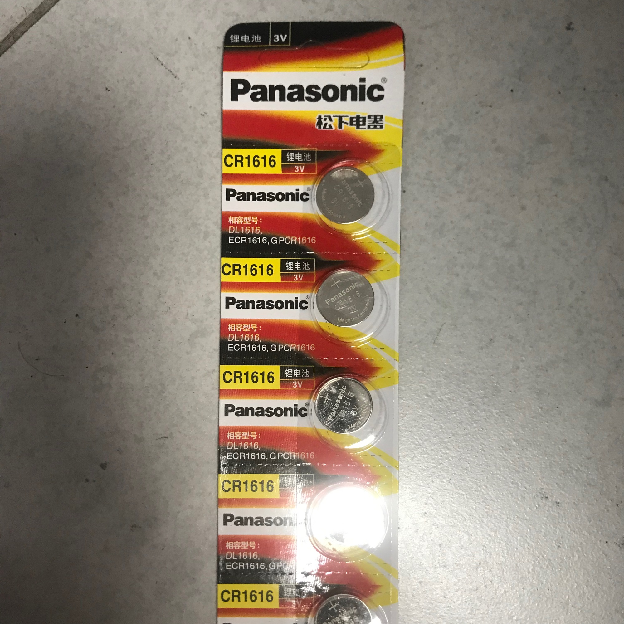 HCM - Pin cúc áo cr1616 panasonic vỉ 5 viên