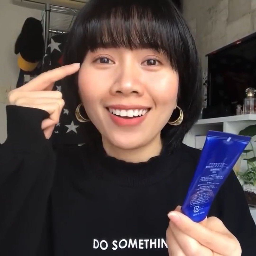 Kem Mắt Cải Thiện Thâm Mắt MEISHOKU Placewhiter 30g
