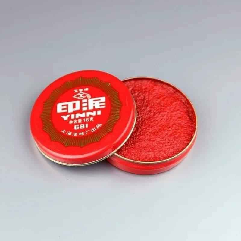 Mực chu sa ấn dấu thư pháp thư họa