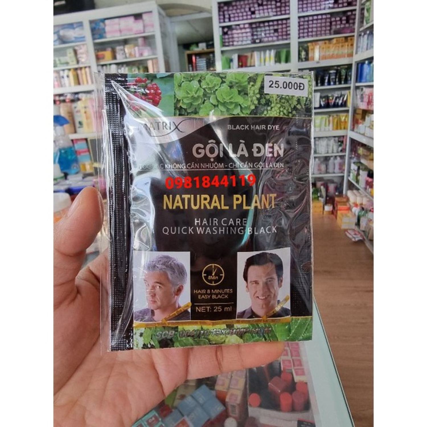 gội là đen matrix 1 gói 25ml { chuẩn cty }