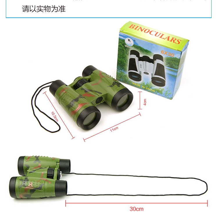 ỐNG NHÒM QUÂN ĐỘI BINOCULARS CHO BÉ