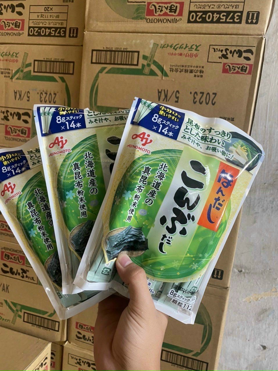 Hạt nêm Rong Biển Ajinomoto Nhật Bản (56gr)