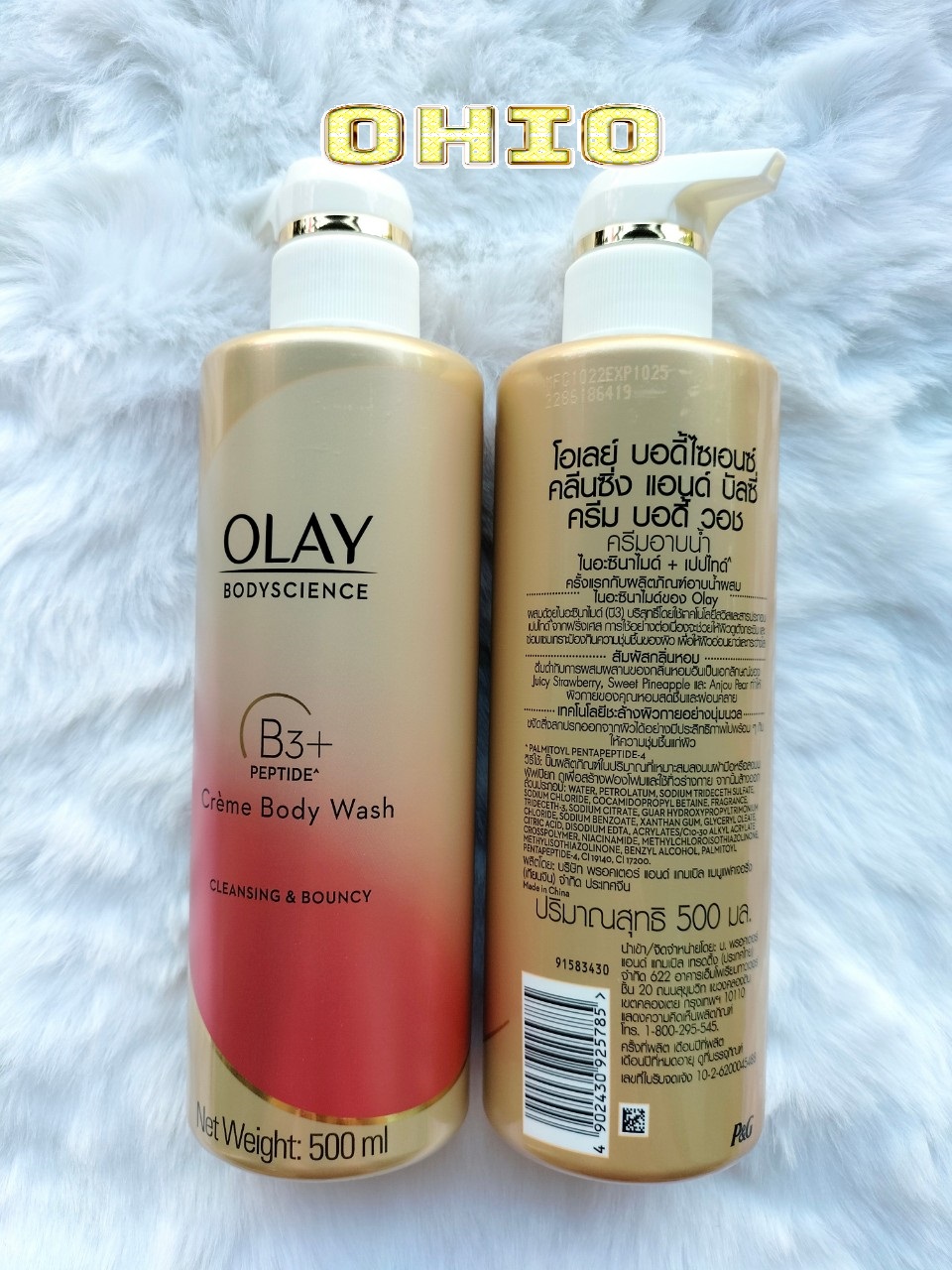 Sữa tắm OLAY B3 Thái Lan 500ml