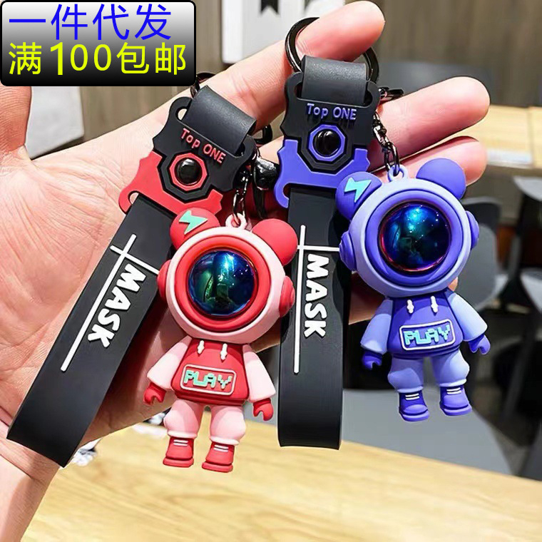 Móc khoá phi hành gia siêu đẹp