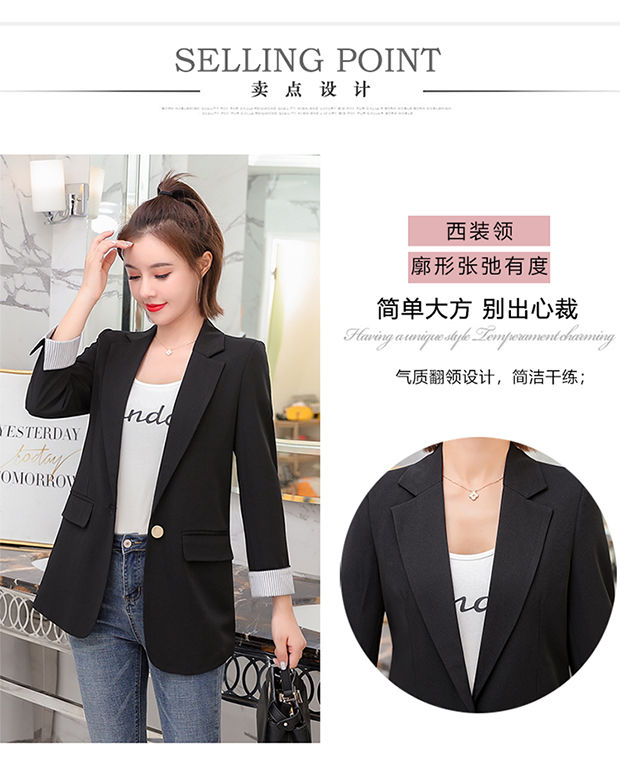 Áo Vets Nữ Hàng Quảng Châu Siêu Xinh