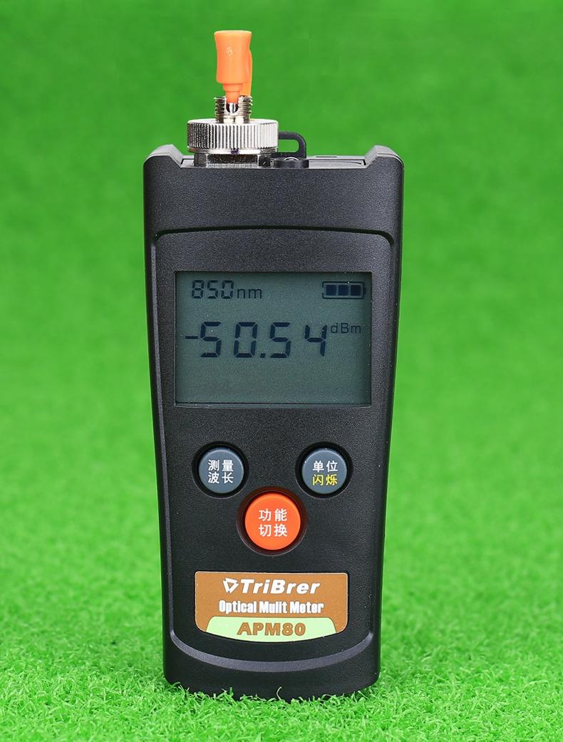 Máy đo công suất quang APM-80T