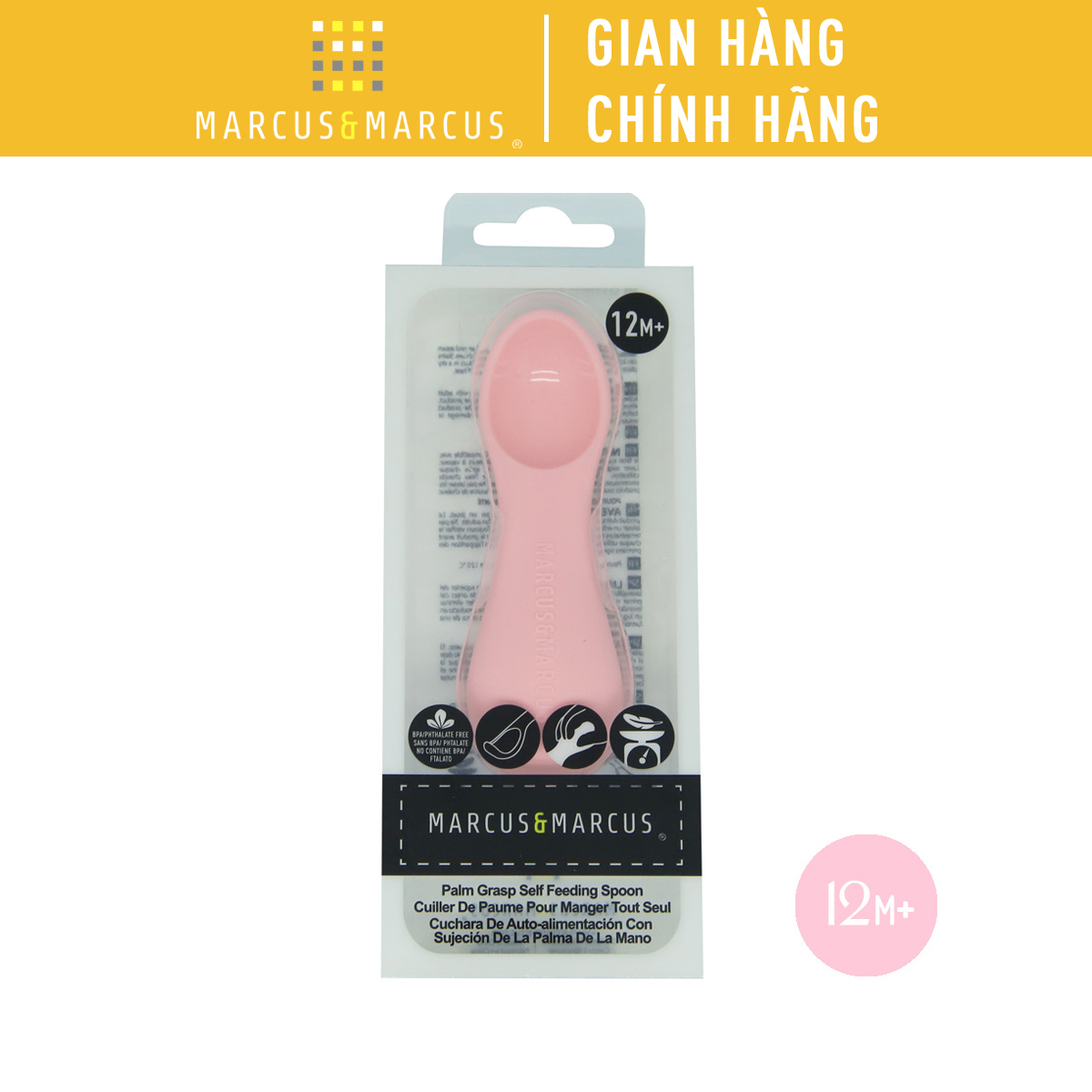 Thìa ăn dặm silicon cho bé Marcus & Marcus, từ 6 tháng - Pokey