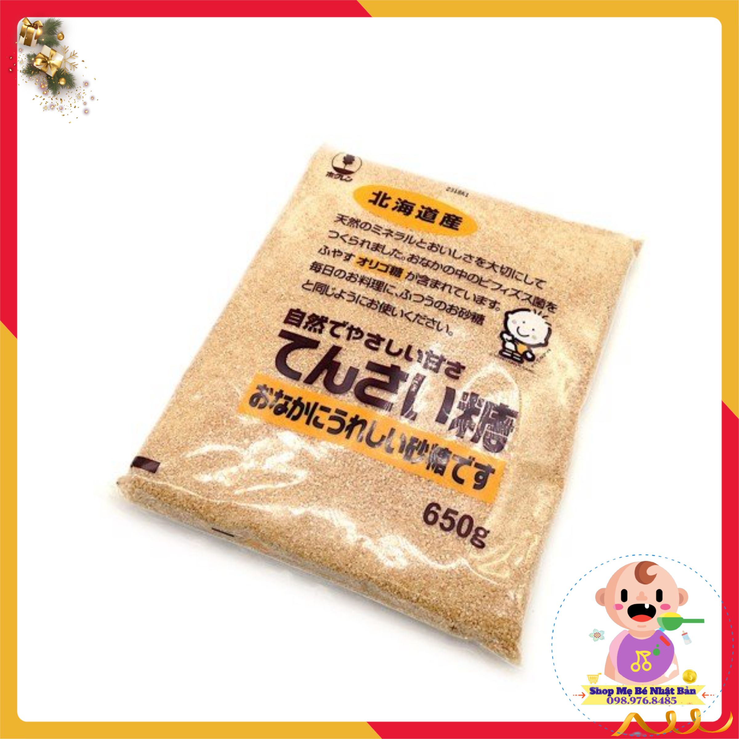 ĐƯỜNG CỦ CẢI NHẬT HOKUREN 650G