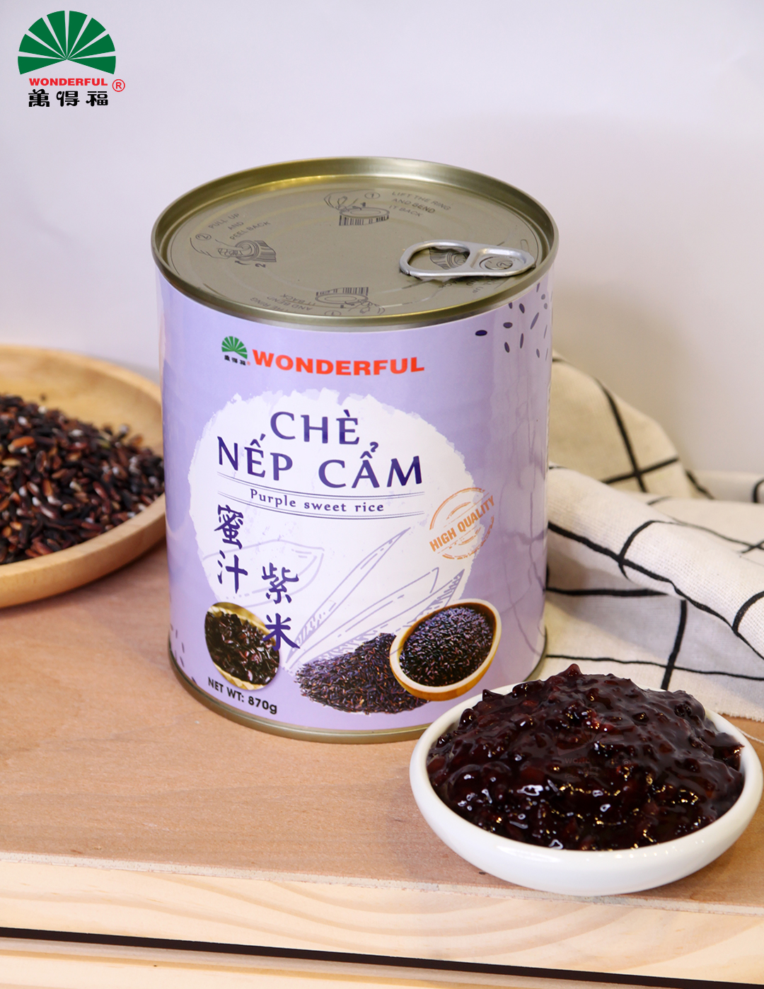Chè nếp cẩm Wonderful lon 870g