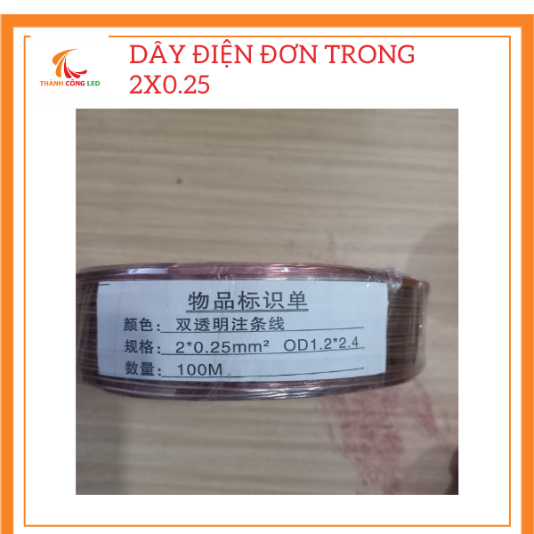 (10 mét ) DÂY ĐIỆN ĐÔI 2X0.25 TRONG ; 100M / CUỘN