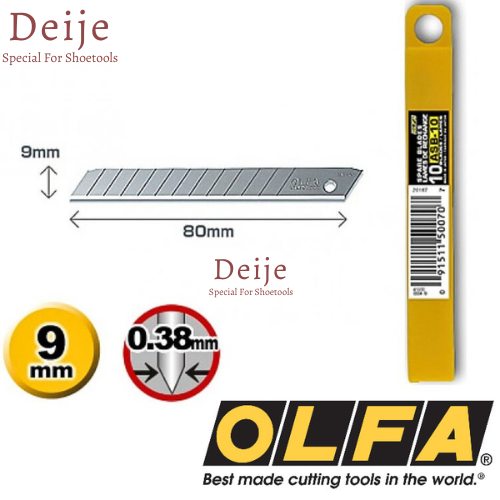 Lưỡi dao Nhật Bản OLFA ASB-10 (SB10K) (hộp 10 lưỡi dao bạc 9mm)