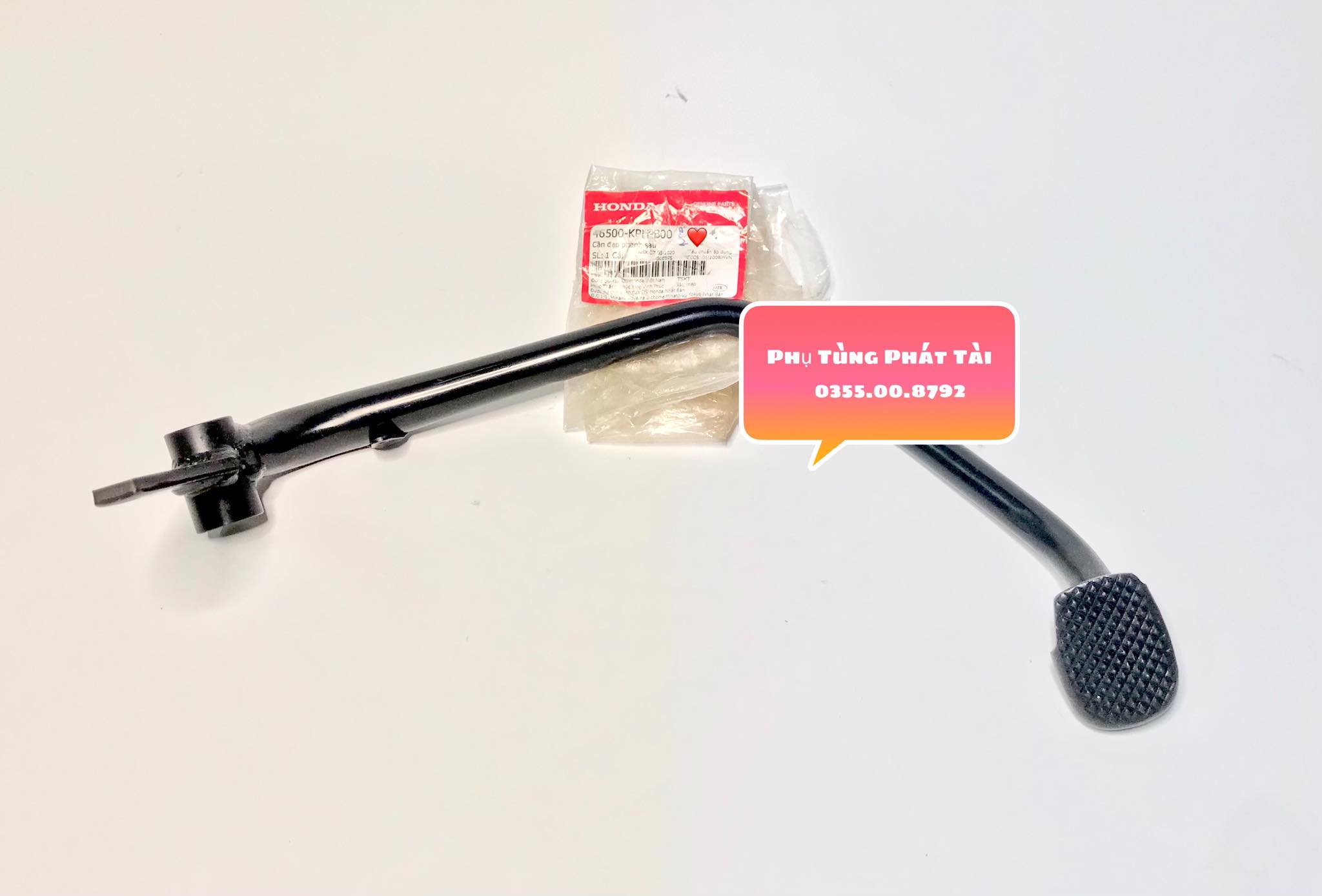 Cần Thắng - Cần Phanh Future Neo - Future X Chính Hãng Honda