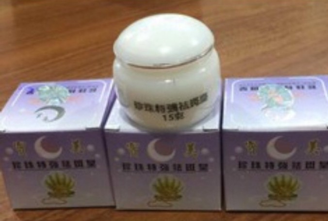 12 hộp kem trắng da