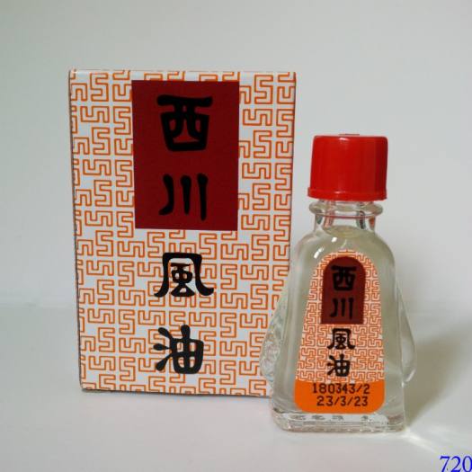 DẦU THÁI LAN NƯỚC TRẮNG SEE CHUAN 7ml