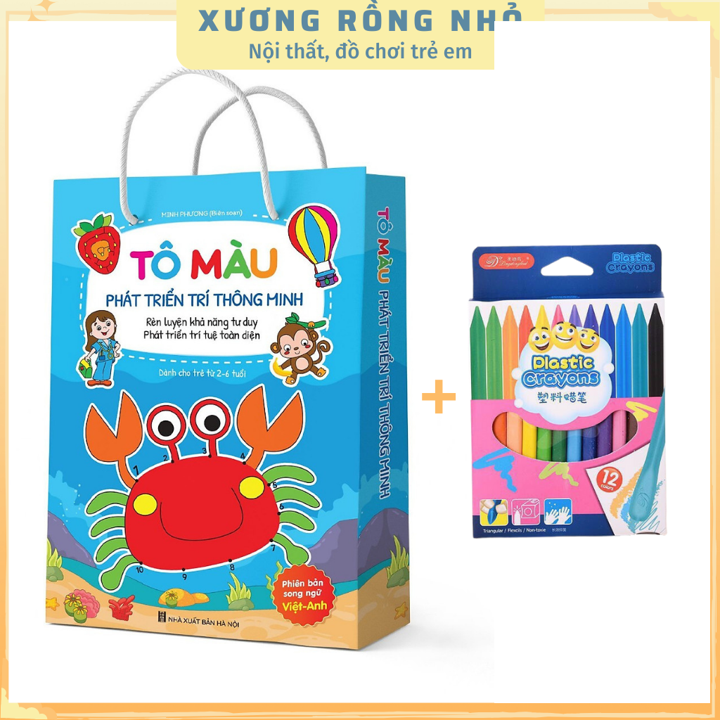 Combo đồ chơi tô màu cho bé