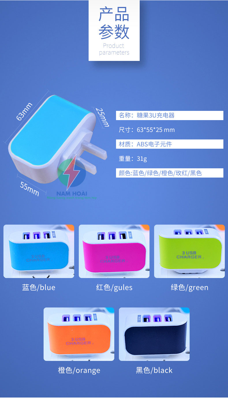 Cốc Sạc 3 Cổng USB Có Đèn LED Nhiều Màu