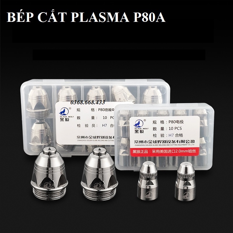 Bép cắt Plasma P80 con sói Black wolf - Dùng cho máy cắt Plasma