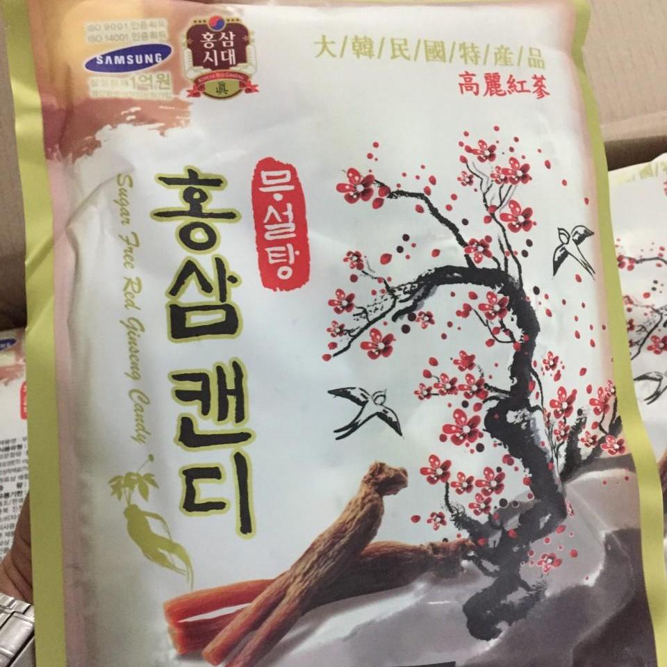 Combo 2 gói kẹo Hồng Sâm không đường 200gr Hàn Quốc