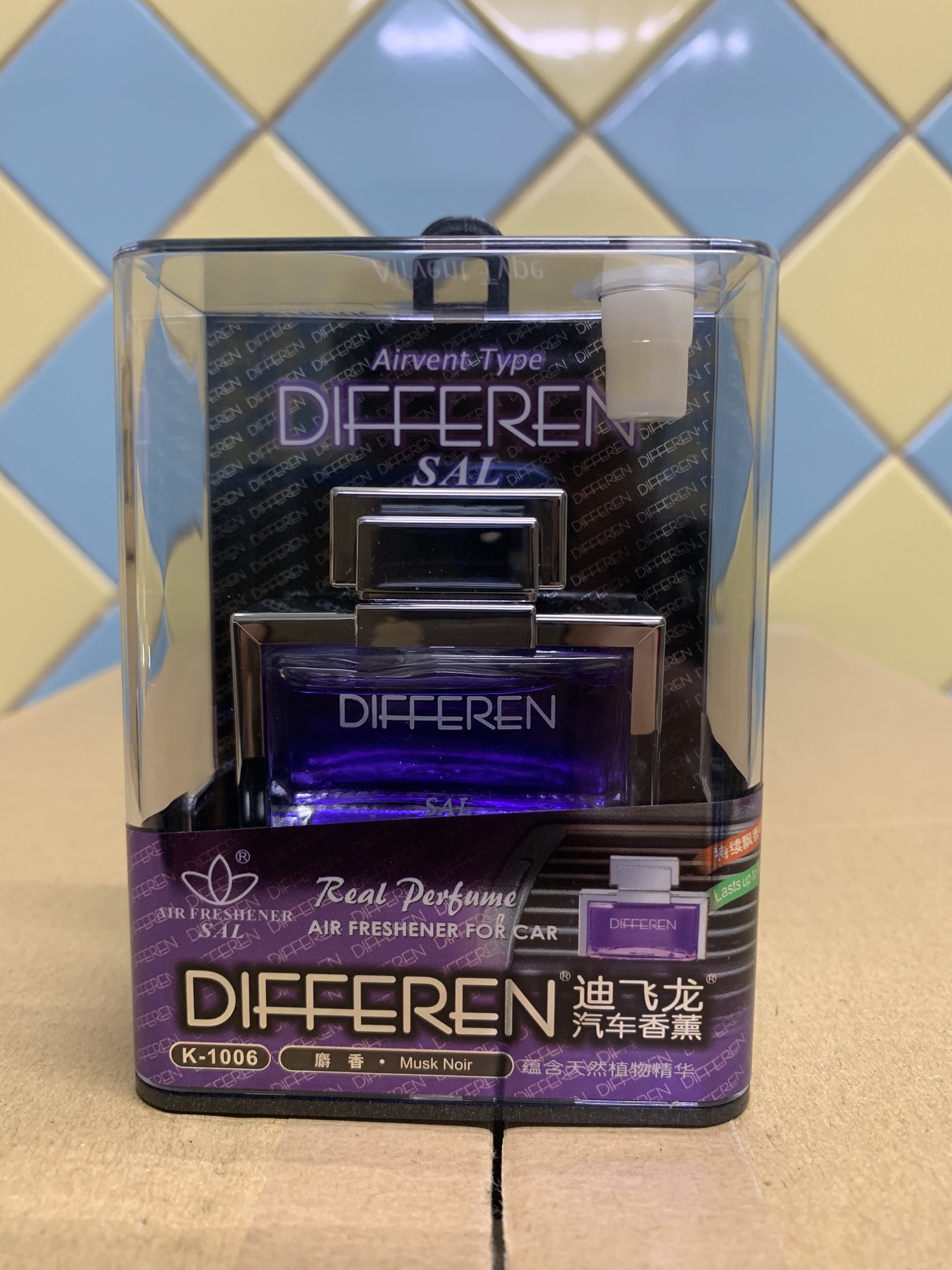 [HCM]NƯỚC HOA KẸP CỬA GIÓ Ô TÔ DIFFEREN