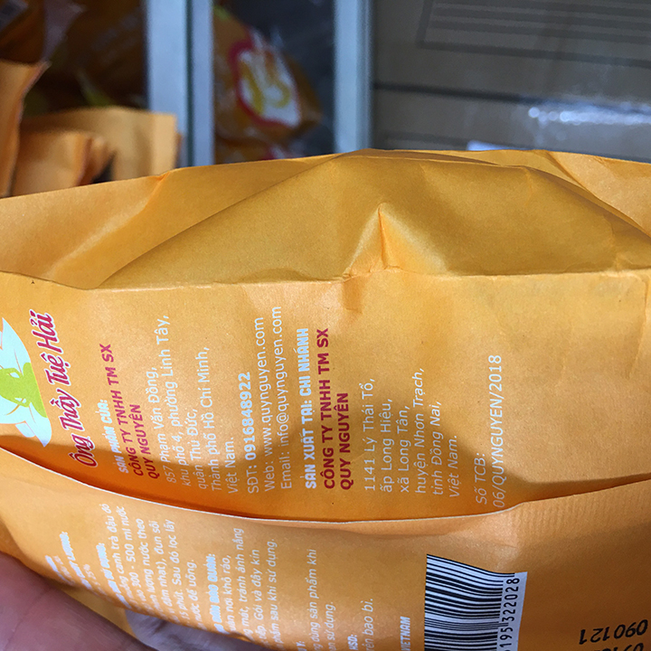 Trà Xích Tiểu Đậu QUY NGUYÊN 250gr (Đậu Đỏ)