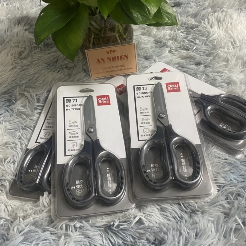 Kéo cắt giấy, kéo cao cấp Deli 77753