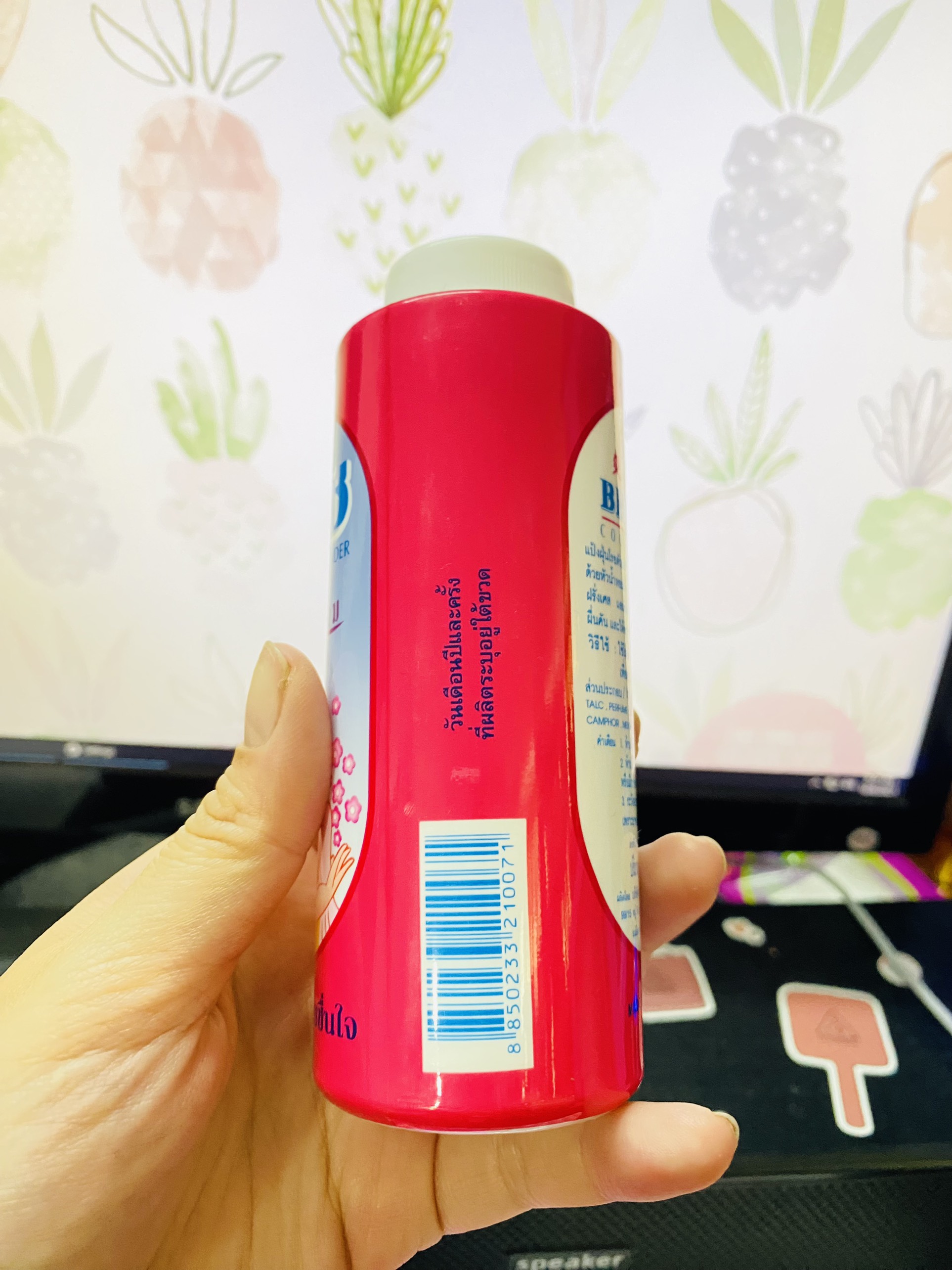 [CHÍNH HÃNG] MINI SIZE - Phấn Lạnh Bồ Câu 35g Bhaesaj Cooling Powder Thái Lan