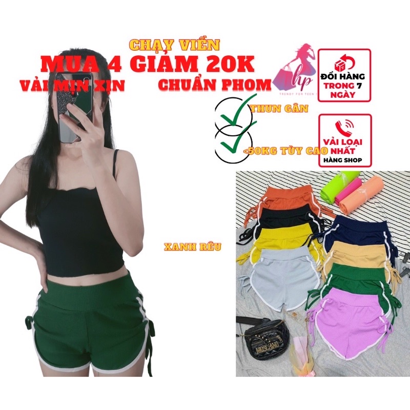 Quần short thun gân rút eo 2 bên mẫu 2022