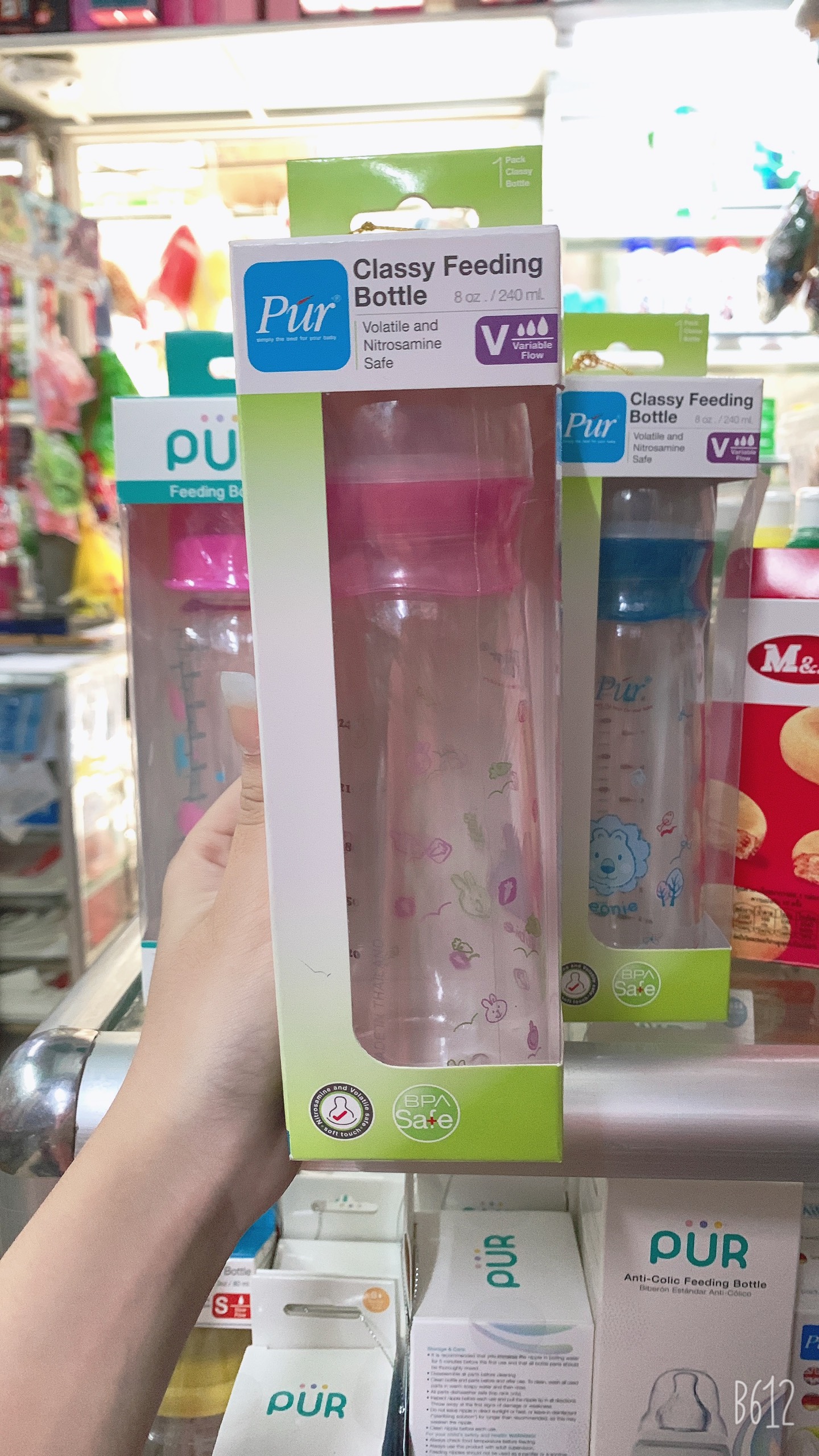 Bình Sữa Pur Thái Cổ Thường Thân Thon