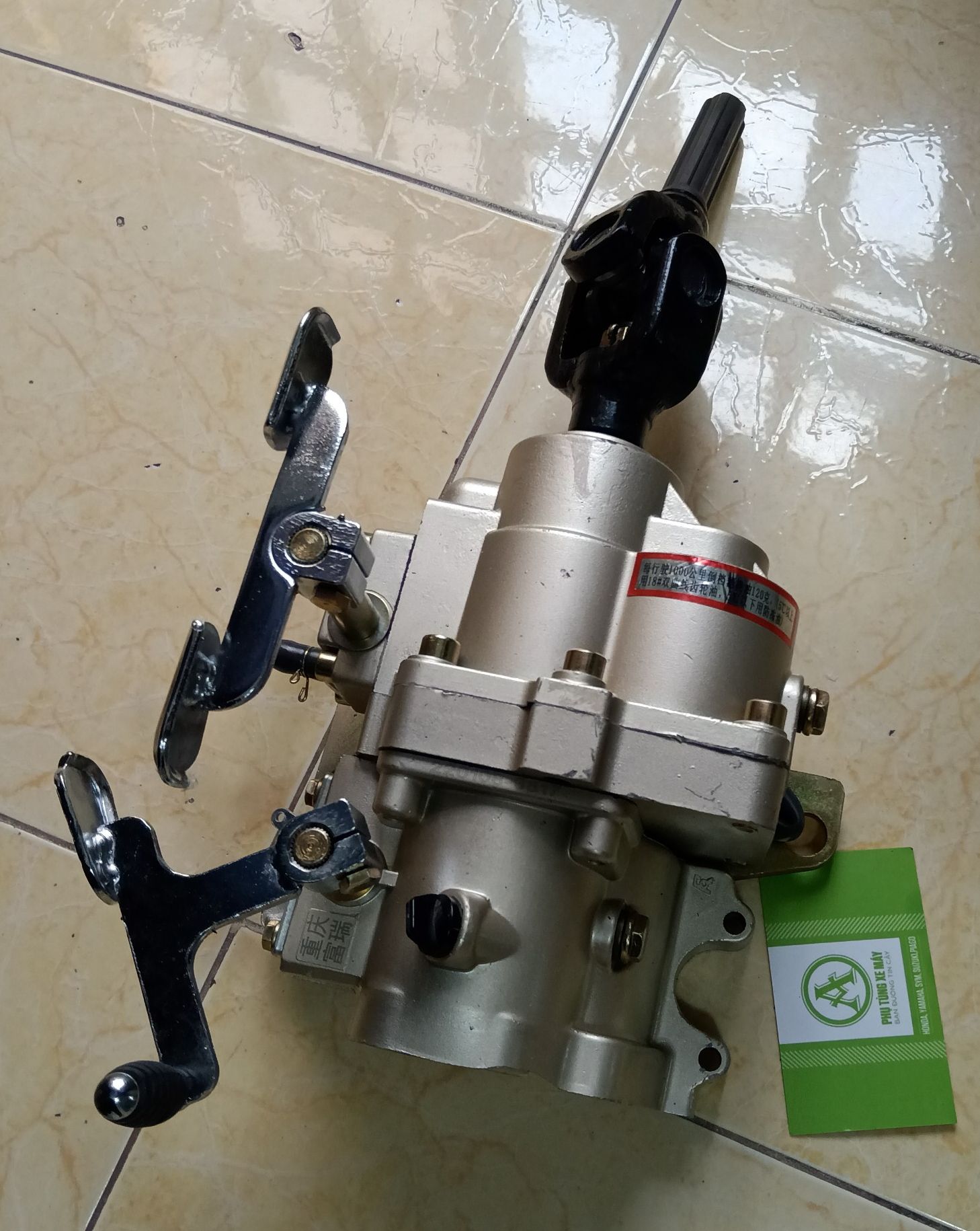 Hộp số mạnh hai tầng xe ba bánh cốt 20 ly