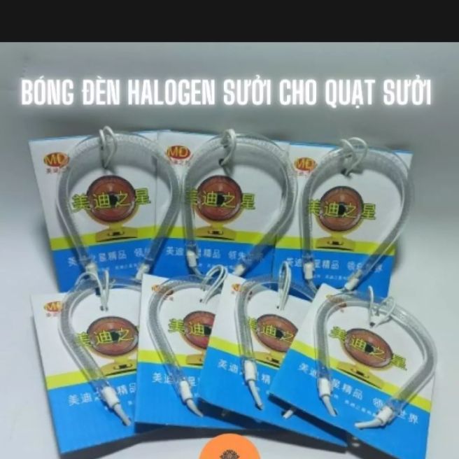 Bóng Sưởi Halogen Cho Quạt Sưởi Chữ U 900W Hàng Chất Lượng Cao