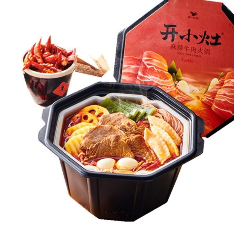 Cơm Tự Sôi Tiêu Chiến Hộp 500G (Lẩu Tc Bò Cay)