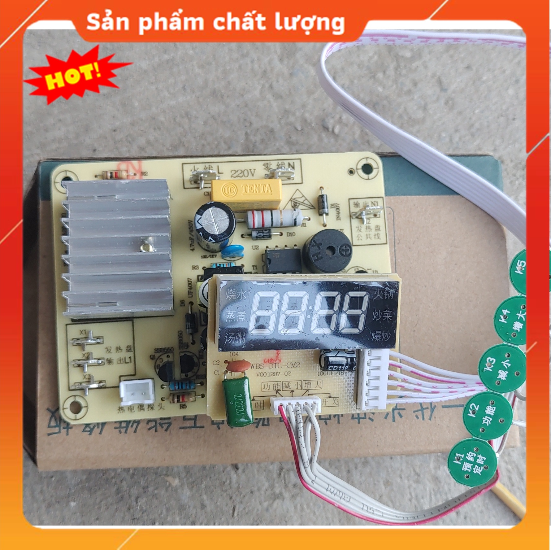 💥hàng tốt💥bo mạch đa năng cho bếp hồng ngoại kèm hướng dẫn 2400w