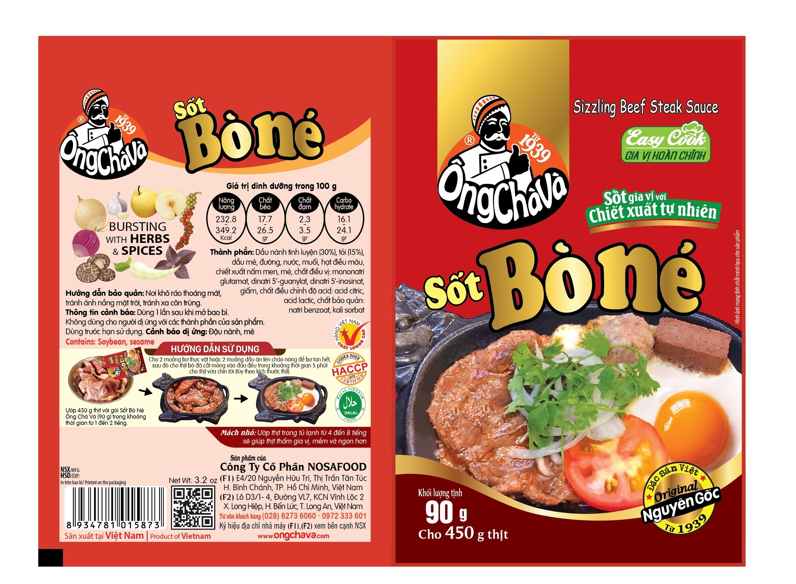 Sizzling Beef Steak Sauce 90gr
