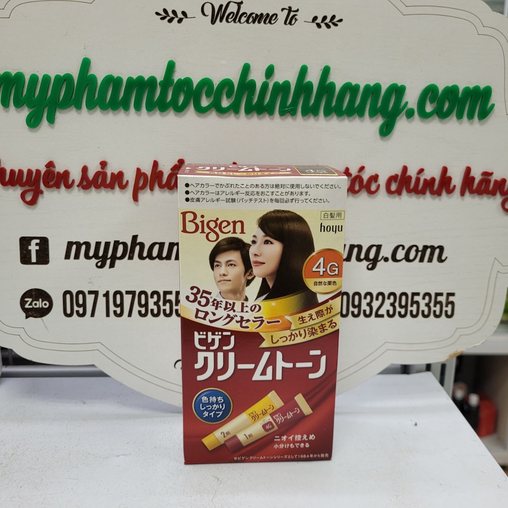 Thuốc nhuộm Phủ Bạc Tóc Bigen Nhật Bản