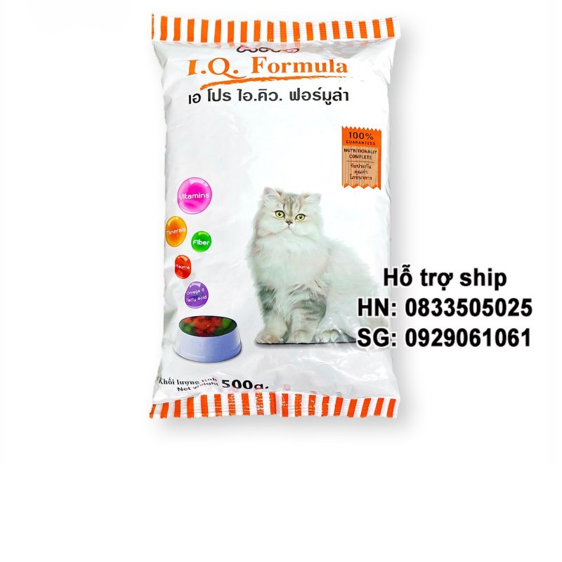 Hanpet - COMBO 5 GÓI (mỗi gói 500gr) Thức ăn viên cho mèo APRO Xuất xứ Thái Lan, Dùng cho mèo mọi lứa tuổi (236) - HP10366TC